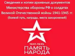 7609456 1e1d9